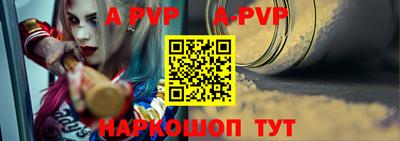 метамфетамин Лесосибирск