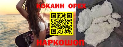 крисы Ликино-Дулёво
