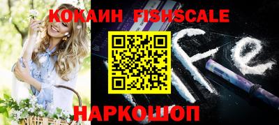 прущие грибы Ливны