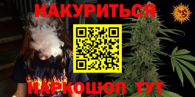 крисы Ликино-Дулёво