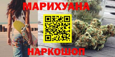 прущие грибы Ливны
