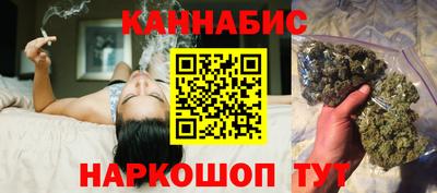 крисы Ликино-Дулёво