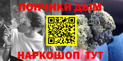 метамфетамин Лесосибирск