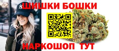 метамфетамин Лесосибирск