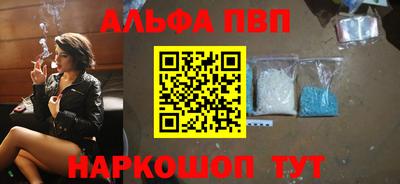 крисы Ликино-Дулёво