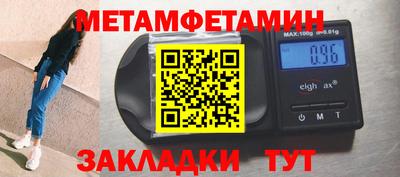 крисы Ликино-Дулёво