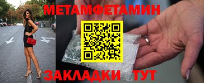 прущие грибы Ливны