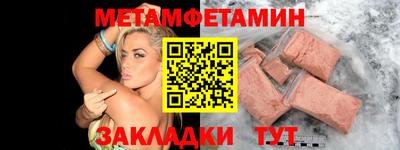 крисы Ликино-Дулёво