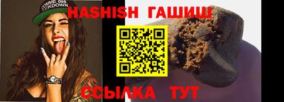 крисы Ликино-Дулёво