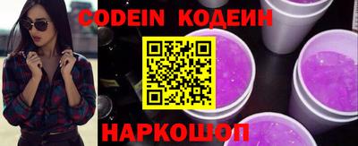 крисы Ликино-Дулёво