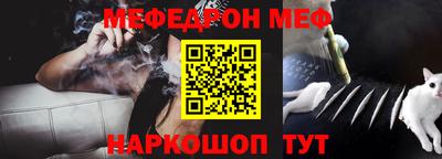 крисы Ликино-Дулёво